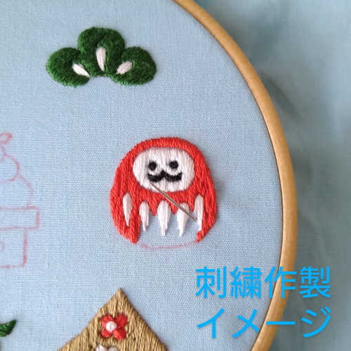 ハンドメイド手刺繍　刺しゅうフレーム　正月飾り お正月の刺繍枠キット *12cm枠* 季節の刺繍シリーズ キット