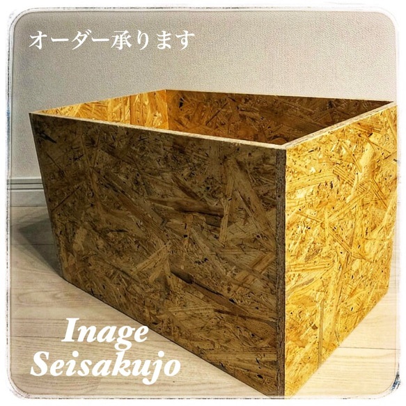 男前インテリア】収納ボックス（長方形）【木の箱】 棚・シェルフ 