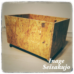 【けんちん】OSB オープンボックスセット けんちん】OSB オープンボックスセット けんちん様専用】OSB