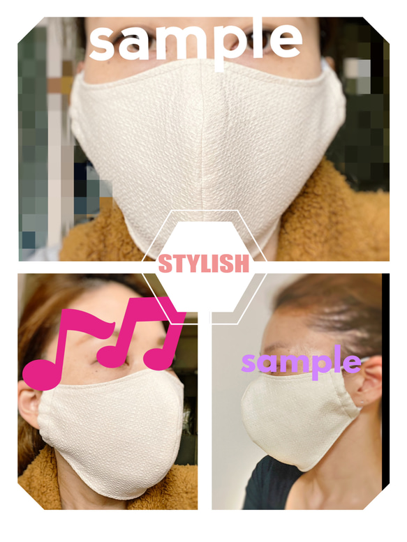 ビッグサイズ　布マスク　ダブルガーゼ使用 5枚目の画像
