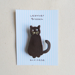 Leather brooch cat D.BROWN 第4張的照片