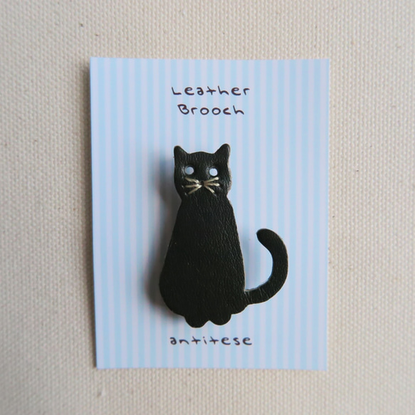 Leather brooch cat D.GREEN 4枚目の画像