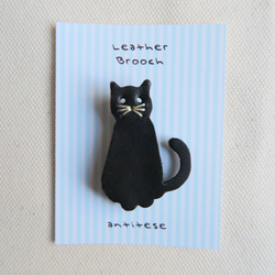 Leather brooch cat BLACK 4枚目の画像
