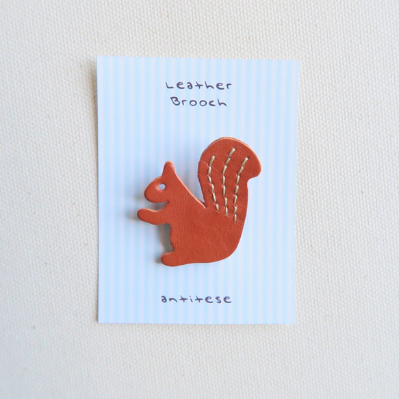 Leather brooch squirrel R.BROWN 4枚目の画像