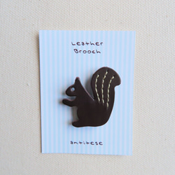 Leather brooch squirrel D.BROWN 4枚目の画像