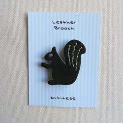 Leather brooch squirrel D.GREEN 4枚目の画像