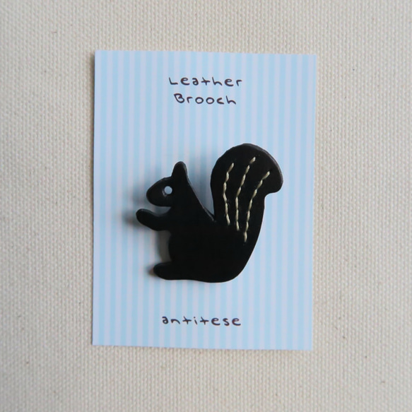 Leather brooch squirrel BLACK 4枚目の画像