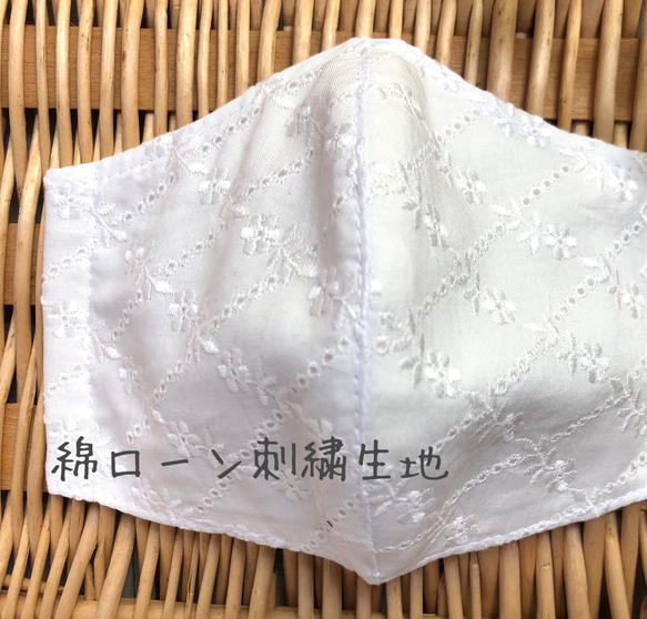 【再販　残1セット)】夏用リネンマスク&刺繍生地マスク　インナー付き　2枚セット　さらっとエレガント系 3枚目の画像