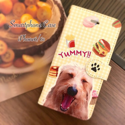 【セミオーダー】うちの子スマホカバー手帳型 『YUMMY!!』 1枚目の画像