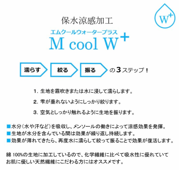 夏用マスク　【プリーツ型】マスク　布マスク　夏　メンズ　キッズ　レディース  コットン　リネン　ダブルガーゼ　 4枚目の画像