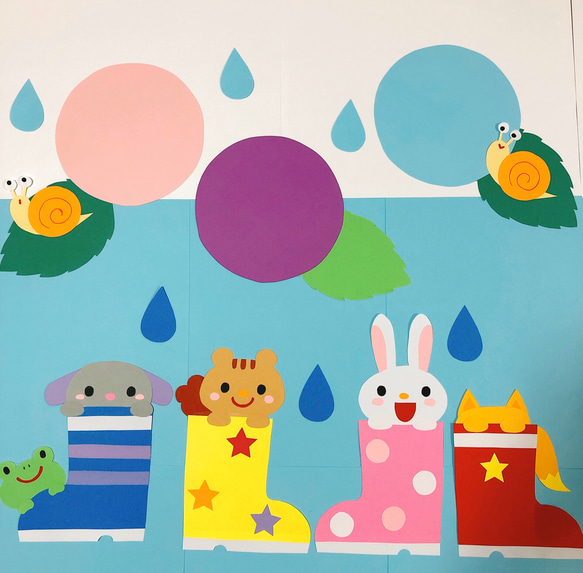 壁面飾り 6月壁面 長靴でかくれんぼ➕あじさい製作キット 切り絵