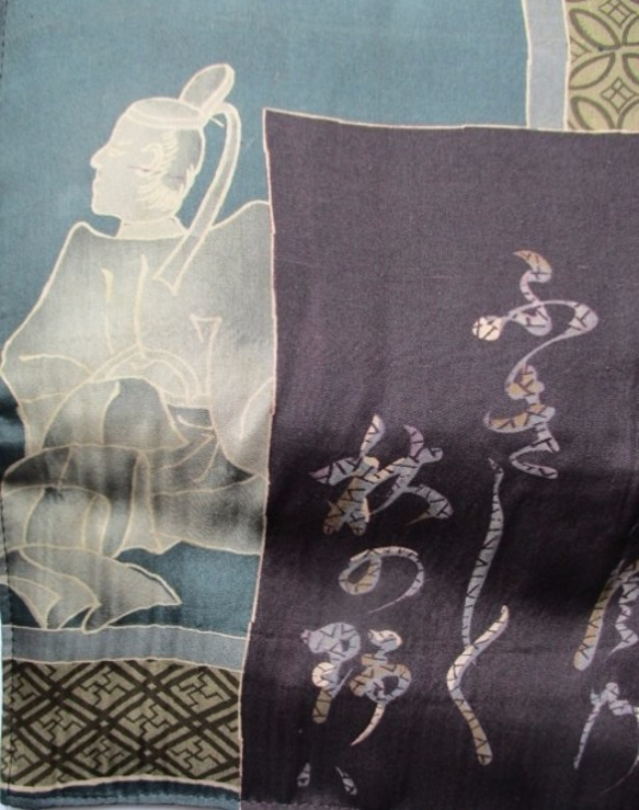着物リメイク　正絹の羽織の裏地で作った和風財布　１８７４ 6枚目の画像