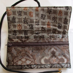 送料無料　着物リメイク　泥大島紬で作った和風財布　２３７５ 5枚目の画像