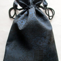 送料無料　大島紬で作った巾着袋　３９９７ 2枚目の画像