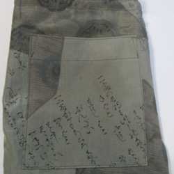 ４６６３　大島紬で作った巾着袋　＃送料無料 9枚目の画像