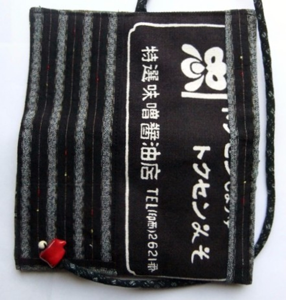唐桟縞の着物と前掛け柄で作った和風お財布　あ９５７ 5枚目の画像
