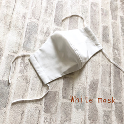 [レディースサイズ] ホワイトマスク　内布: ミント 4枚目の画像