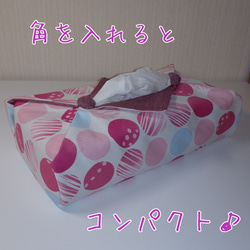 【BOXティッシュカバー】＊ドットピンク＊ 4枚目の画像