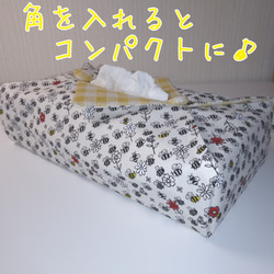 【BOXティッシュカバー】＊ミツバチ＊ 4枚目の画像