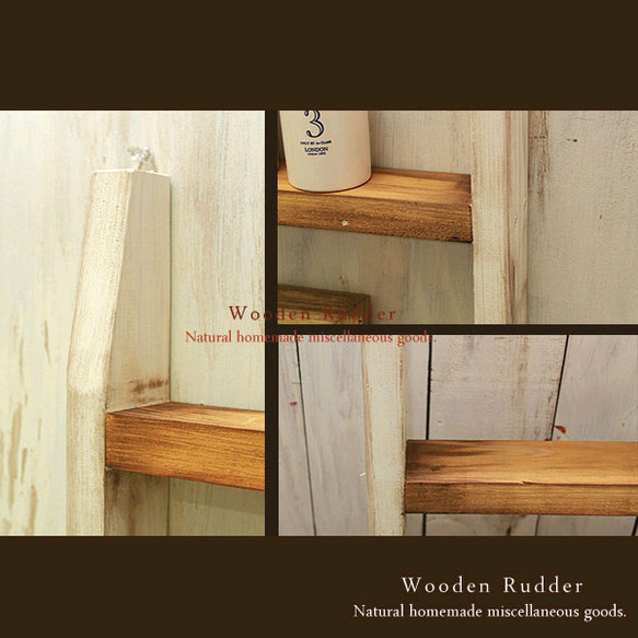 [送料無料] ハンドメイド  アンティーク加工  木製ラダー  壁掛け用  ナチュラル 3枚目の画像