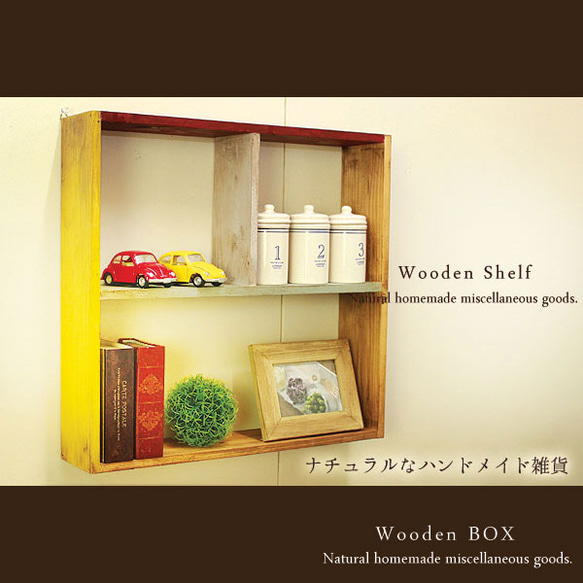★古材　シェルフ★アンティーク　飾り棚 2204a5fb73f424968776a247cd155a