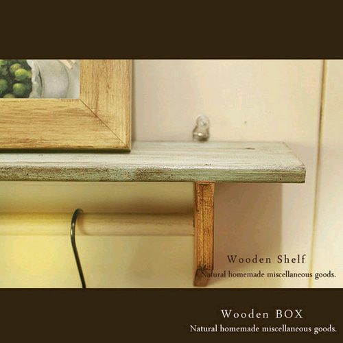 送料無料]アンティーク風 ウォールシェルフ モスグリーン 木製 棚