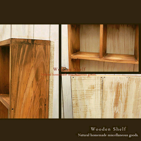 [送料無料]アンティーク風 背板付き シェルフ 木製棚 本棚 ナチュラル 3枚目の画像