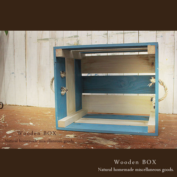 [送料無料]アンティーク風 マリンテイストのイカリマーク 紐取っ手付き ボックス 木箱 2枚目の画像
