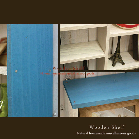 [送料無料]☆3点セット☆マリンテイストのシェルフ 木製 棚 ブルー＆ホワイト 3枚目の画像