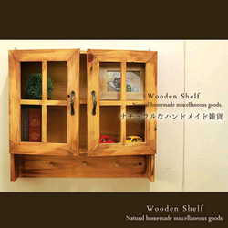 Amazon.co.jp: Ikee Design ハウス型 木製 シャドウ カビー