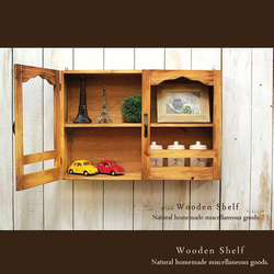 [送料無料]アンティーク風 扉付き シェルフ 木製 棚 ナチュラル 2枚目の画像