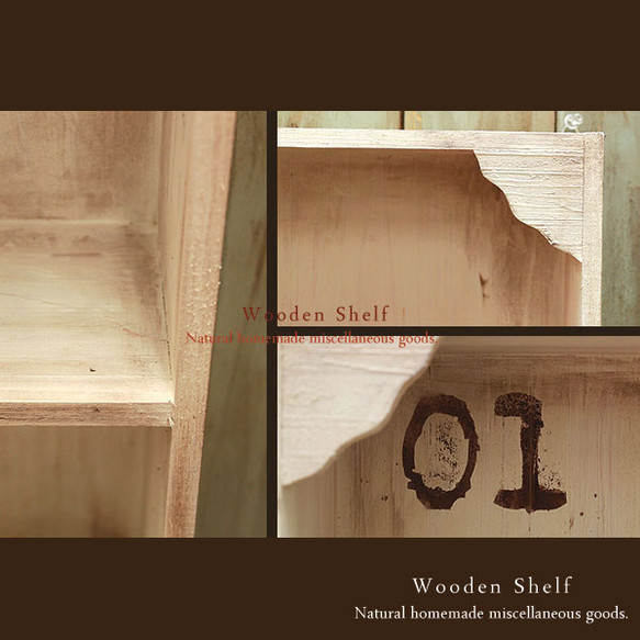 [送料無料]アンティーク風 文字入り 壁掛け シェルフ 木製棚 3枚目の画像