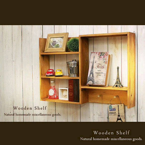 送料無料]アンティーク風 シェルフ 木製 棚 ナチュラル 壁掛けラック