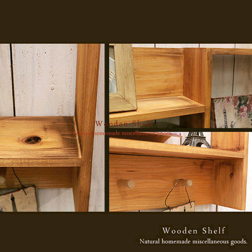 送料無料]アンティーク風 シェルフ 木製 棚 ナチュラル 壁掛けラック