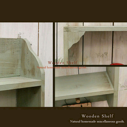 [送料無料]☆3点セット☆アンティーク風 シェルフ 木製 棚 モスグリーン 4枚目の画像