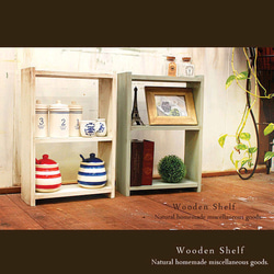 アンティーク 棚・シェルフ・ラック のおすすめ人気通販｜Creema