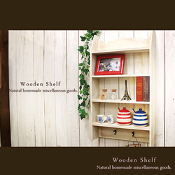 [送料無料]ハンドメイド  アンティーク加工  シェルフ  木製 棚 ホワイト 1枚目の画像