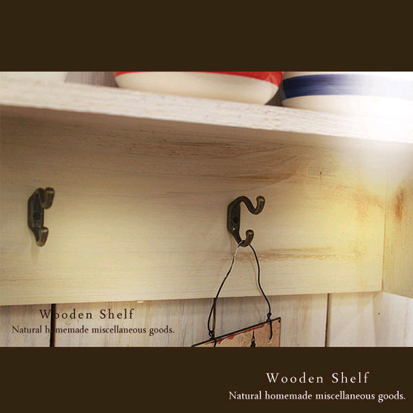 [送料無料]ハンドメイド  アンティーク加工  シェルフ  木製 棚 ホワイト 4枚目の画像