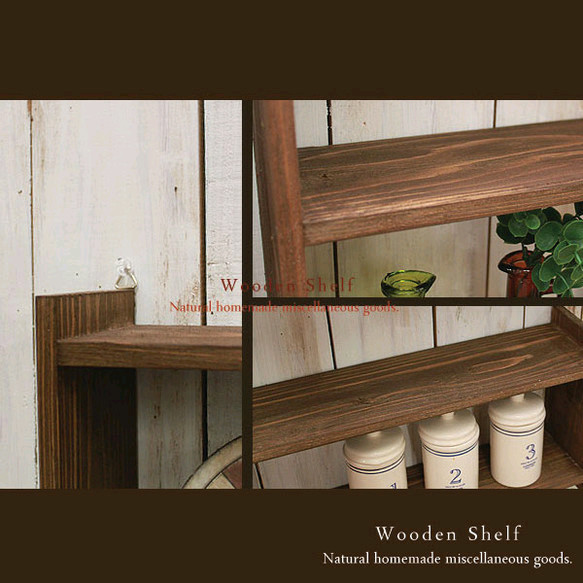 [送料無料]☆3点セット☆シンプル シェルフ 木製 棚 ウォルナット 4枚目の画像