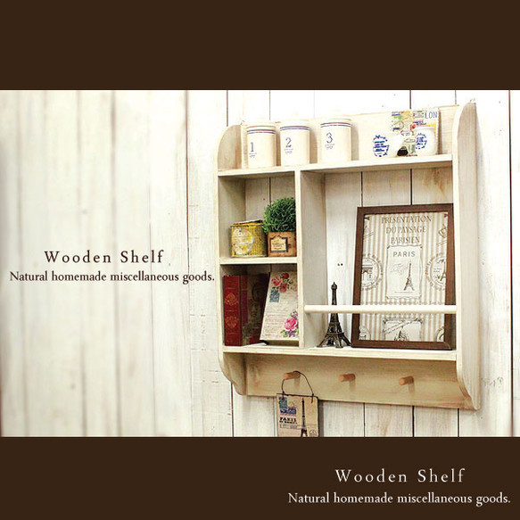 木製棚　アンティーク家具　古民家 木製棚、5段(R1905-2) 古民家 古家具 | Romantica Antiques