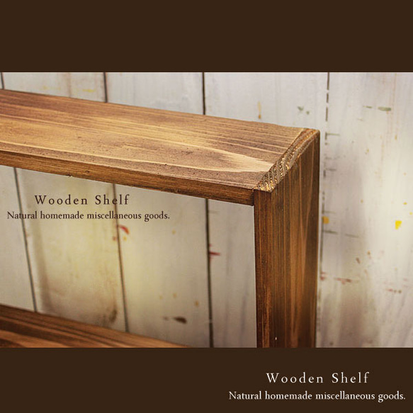 [送料無料]アンティーク風 ミニ シェルフ 木製 棚 ナチュラル 3枚目の画像