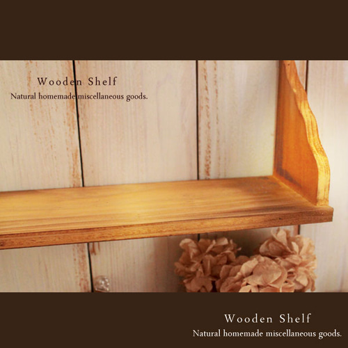 ハンドメイドアンティークウォールシェルフ【送料込み】 送料無料]ハンドメイド 3点セット アンティーク風 35cm巾 ウォール