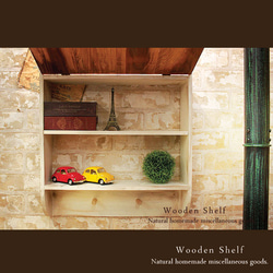[送料無料]ハンドメイド アンティーク加工 シェルフ 木製 棚 カントリー 3枚目の画像