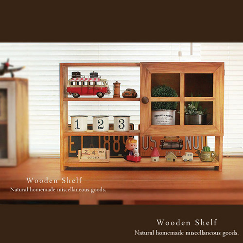 アンティーク木製棚 送料無料]アンティーク風 扉付き シェルフ 木製 棚 飾り棚 棚