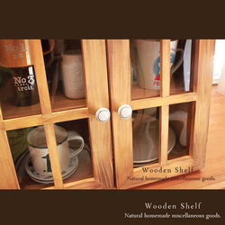 [送料無料]カフェ風♪ アンティーク加工 ショーケース シェルフ 木製 棚 扉付き 4枚目の画像