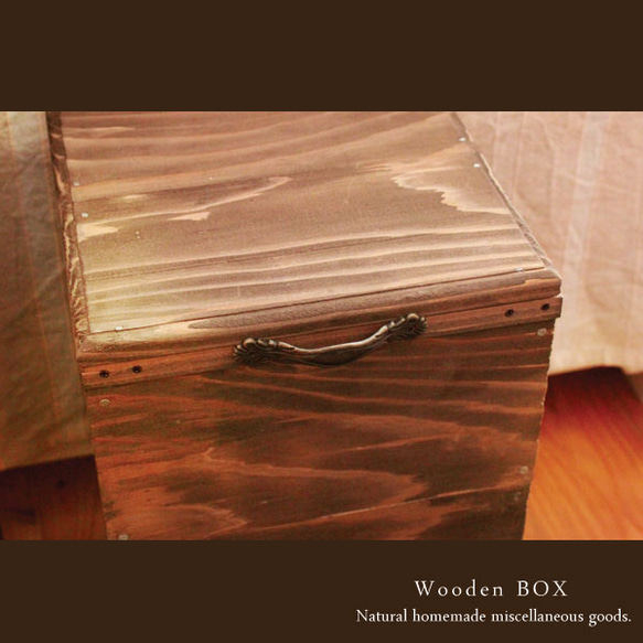 [送料無料]蓋付き ストレージボックス ウォルナット 木製 棚 2枚目の画像