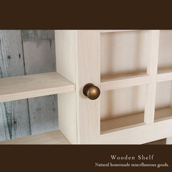 [送料無料]扉付き シェルフ 木製 棚 飾り棚 ホワイト 3枚目の画像