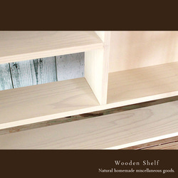 [送料無料]扉付き シェルフ 木製 棚 飾り棚 ホワイト 4枚目の画像