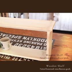 [送料無料]アンティーク風 スパイスラック シェルフ 木製 棚 スモークベージュ 3枚目の画像