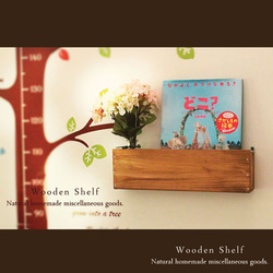 送料無料]アンティーク風 レターラック☆木製 棚 ナチュラル シェルフ
